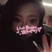 ヒメ日記 2026/01/04 22:49 投稿 ゆうこ サンキュー厚木店