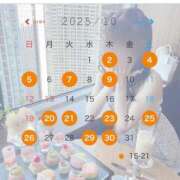 ヒメ日記 2025/09/29 12:03 投稿 ★坂田めり★ CLUB39（クラブサンキュー）