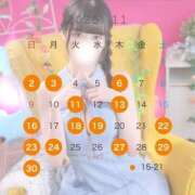 ヒメ日記 2025/11/01 21:32 投稿 ★坂田めり★ CLUB39（クラブサンキュー）