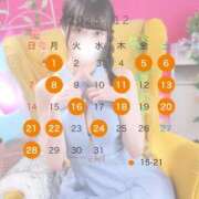 ヒメ日記 2025/11/28 21:32 投稿 ★坂田めり★ CLUB39（クラブサンキュー）