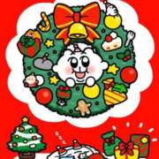 ヒメ日記 2025/12/24 21:48 投稿 ★坂田めり★ CLUB39（クラブサンキュー）