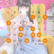 ヒメ日記 2025/12/28 21:32 投稿 ★坂田めり★ CLUB39（クラブサンキュー）