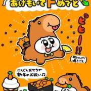 ヒメ日記 2026/01/02 11:52 投稿 ★坂田めり★ CLUB39（クラブサンキュー）