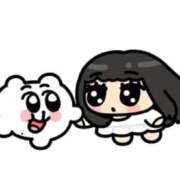 ヒメ日記 2026/01/20 21:22 投稿 ★坂田めり★ CLUB39（クラブサンキュー）