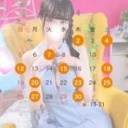 ヒメ日記 2026/04/01 20:26 投稿 ★坂田めり★ CLUB39（クラブサンキュー）