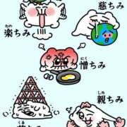 ★坂田めり★ 今日も今日とて👈🏻 CLUB39（クラブサンキュー）