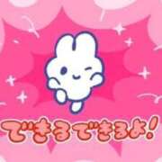 ヒメ日記 2026/05/02 17:52 投稿 ★坂田めり★ CLUB39（クラブサンキュー）
