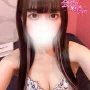 ヒメ日記 2026/05/15 21:12 投稿 ★坂田めり★ CLUB39（クラブサンキュー）