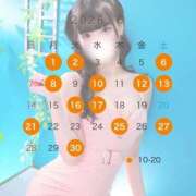 ★坂田めり★ 6月のシフトとお知らせ‼️ CLUB39（クラブサンキュー）