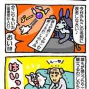 ★坂田めり★ 坂田、ちみたん化しこいじゃわてな🐹🎀 CLUB39（クラブサンキュー）