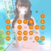 ヒメ日記 2026/07/31 20:22 投稿 ★坂田めり★ CLUB39（クラブサンキュー）