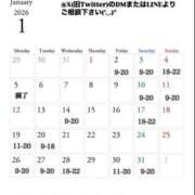 ヒメ日記 2025/12/27 09:02 投稿 りりか Polaris（ポラリス）