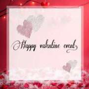 ヒメ日記 2026/01/31 19:22 投稿 りりか Polaris（ポラリス）