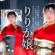 ヒメ日記 2026/03/30 08:22 投稿 りりか Polaris（ポラリス）