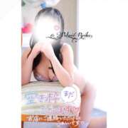 ヒメ日記 2026/05/04 08:40 投稿 りりか Polaris（ポラリス）