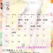 ヒメ日記 2026/06/01 22:22 投稿 りりか Polaris（ポラリス）