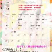 ヒメ日記 2026/06/05 06:52 投稿 りりか Polaris（ポラリス）