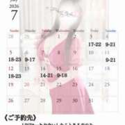 ヒメ日記 2026/07/03 06:12 投稿 りりか Polaris（ポラリス）