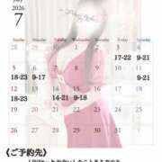 ヒメ日記 2026/07/04 07:02 投稿 りりか Polaris（ポラリス）