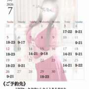 ヒメ日記 2026/07/15 20:52 投稿 りりか Polaris（ポラリス）