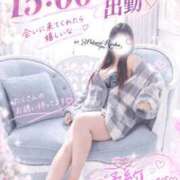 ヒメ日記 2026/10/09 12:22 投稿 りりか Polaris（ポラリス）