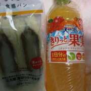 えり 出勤♪ 奥様プリモ