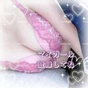 ヒメ日記 2025/09/21 17:37 投稿 さや ビデオdeはんど 熊本校