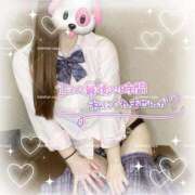 ヒメ日記 2025/10/07 22:27 投稿 さや ビデオdeはんど 熊本校