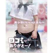 ヒメ日記 2025/10/23 15:47 投稿 さや ビデオdeはんど 熊本校