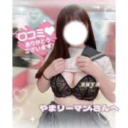 ヒメ日記 2025/10/31 20:27 投稿 さや ビデオdeはんど 熊本校