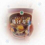 ヒメ日記 2025/11/26 20:17 投稿 さや ビデオdeはんど 熊本校