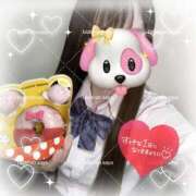 ヒメ日記 2025/12/01 00:07 投稿 さや ビデオdeはんど 熊本校