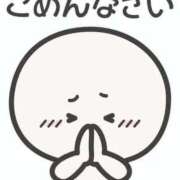 ヒメ日記 2025/11/14 16:26 投稿 きむら ナメすぎサークル立川店