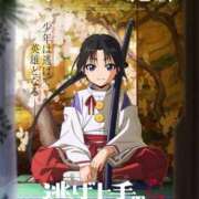 ヒメ日記 2026/07/27 18:06 投稿 新人・紗良(さら) グランドオペラ東京