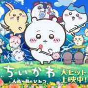 ヒメ日記 2026/07/29 13:46 投稿 新人・紗良(さら) グランドオペラ東京