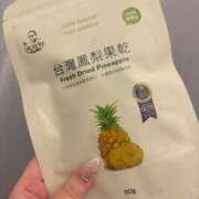 ヒメ日記 2025/10/25 12:08 投稿 はな★未開発で初心な現役JD★ S級素人清楚系デリヘル chloe