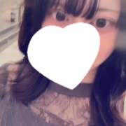 ヒメ日記 2025/10/02 11:13 投稿 はな★未開発で初心な現役JD★ Chloe五反田本店　S級素人清楚系デリヘル