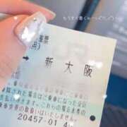 ヒメ日記 2025/10/16 15:06 投稿 はな★未開発で初心な現役JD★ Chloe五反田本店　S級素人清楚系デリヘル