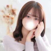 ヒメ日記 2026/02/05 18:15 投稿 はな★未開発で初心な現役JD★ Chloe五反田本店　S級素人清楚系デリヘル