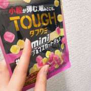 ヒメ日記 2026/04/04 16:50 投稿 あいか シロガネーテ白金(ユメオト)