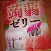 あお おはようございます🌟 風鈴（ふうりん）