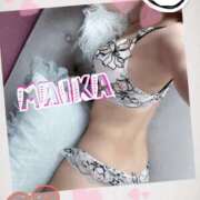 ヒメ日記 2025/09/18 17:02 投稿 舞花-まいか【FG系列】 ほんつま 沼津店 (FG系列)