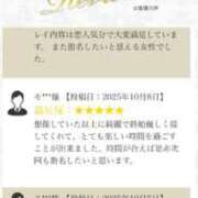 ヒメ日記 2025/10/15 19:24 投稿 舞花-まいか【FG系列】 ほんつま 沼津店 (FG系列)