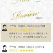 ヒメ日記 2025/10/26 12:03 投稿 舞花-まいか【FG系列】 ほんつま 沼津店 (FG系列)