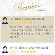 ヒメ日記 2025/10/28 10:03 投稿 舞花-まいか【FG系列】 ほんつま 沼津店 (FG系列)