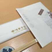 ヒメ日記 2025/11/12 09:44 投稿 舞花-まいか【FG系列】 ほんつま 沼津店 (FG系列)