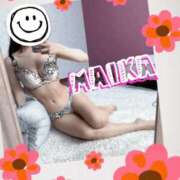 ヒメ日記 2025/11/16 08:35 投稿 舞花-まいか【FG系列】 ほんつま 沼津店 (FG系列)