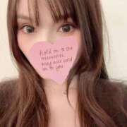 ヒメ日記 2025/11/26 13:54 投稿 舞花-まいか【FG系列】 ほんつま 沼津店 (FG系列)