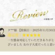ヒメ日記 2025/12/01 10:03 投稿 舞花-まいか【FG系列】 ほんつま 沼津店 (FG系列)