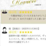 ヒメ日記 2025/12/02 10:39 投稿 舞花-まいか【FG系列】 ほんつま 沼津店 (FG系列)